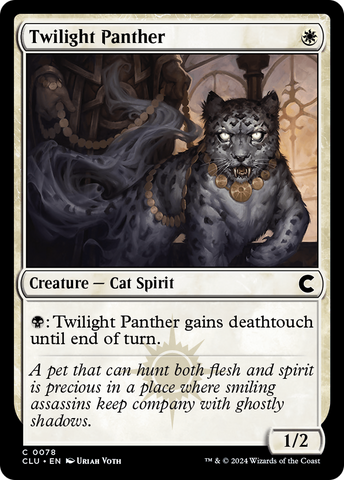 {C} Twilight Panther [Ravnica: Clue Edition][CLU 078]