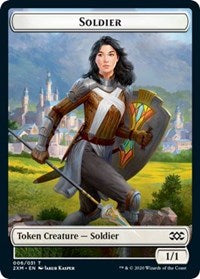 {T} Soldier // Squirrel Double-sided Token [Double Masters Tokens][T2XM 006]