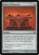 {R} Altar of Dementia [Conspiracy][CNS 196]