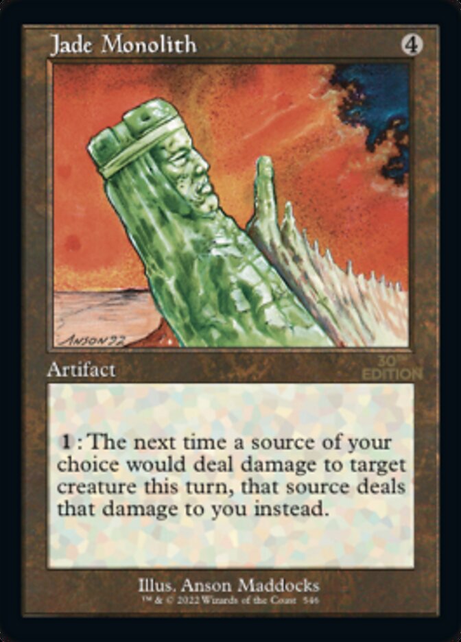 {R} Jade Monolith (Retro) [30th Anniversary Edition][30A 546]