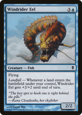 {C} Windrider Eel [Zendikar][ZEN 078]