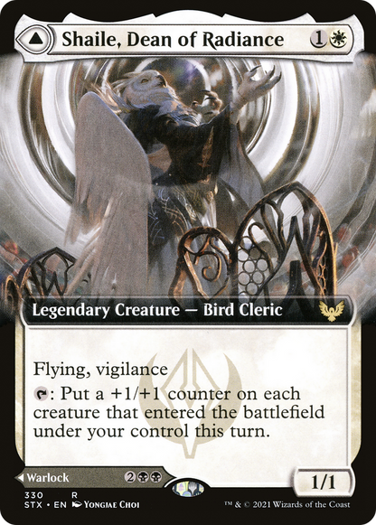 {R} Shaile, Dean of Radiance // Embrose, Dean of Shadow (Extended Art) [Strixhaven: School of Mages][STX 330]