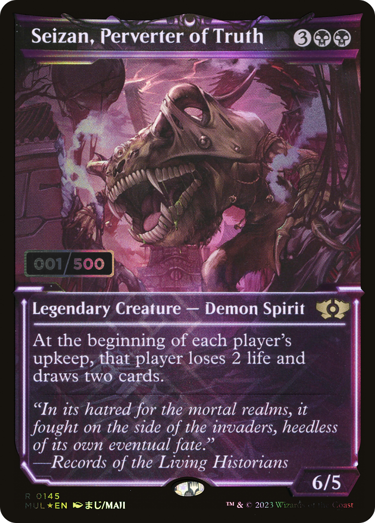 {R} Seizan, Perverter of Truth (Serialized) [Multiverse Legends][SR MUL 145]