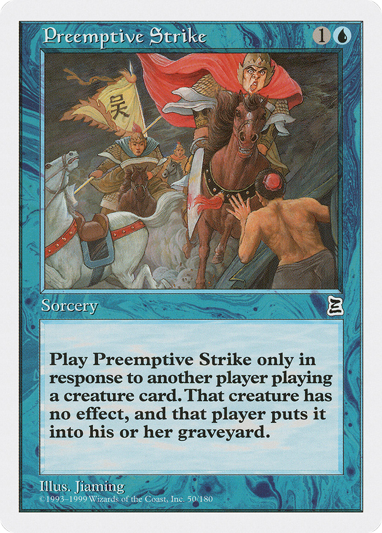 {C} Preemptive Strike [Portal Three Kingdoms][PTK 050]