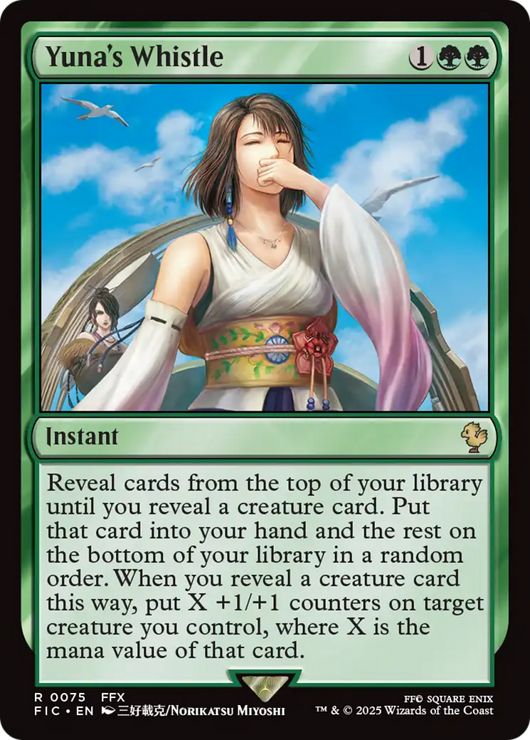 {R} Yuna's Whistle [FINAL FANTASY Commander][FIC 075]
