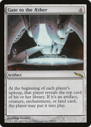 {R} Gate to the Aether [Mirrodin][MRD 174]