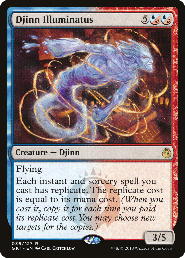 {R} Djinn Illuminatus [Guilds of Ravnica Guild Kit][GK1 036]