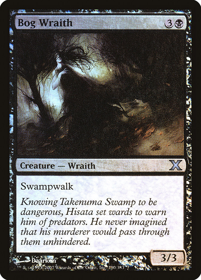 {C} Bog Wraith (Premium Foil) [Tenth Edition][FP 10E 130]