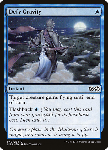 {C} Defy Gravity [Ultimate Masters][UMA 048]