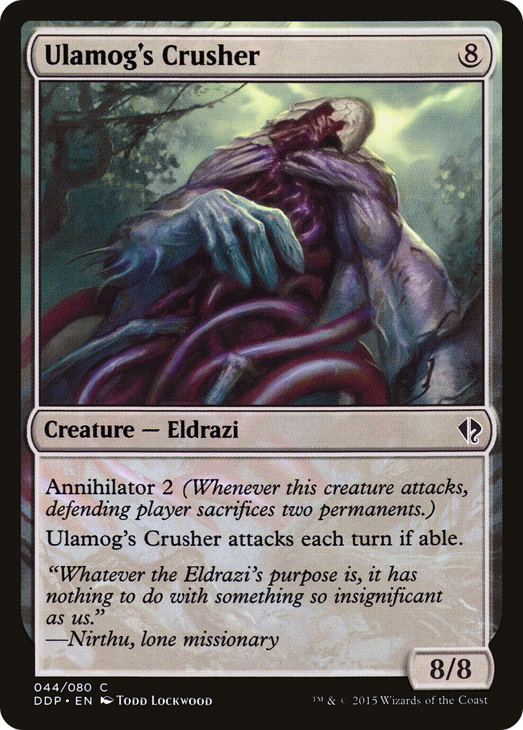 {C} Ulamog's Crusher [Duel Decks: Zendikar vs. Eldrazi][DDP 044]