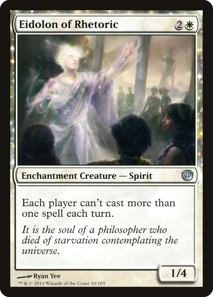 {C} Eidolon of Rhetoric [Journey into Nyx][JOU 010]