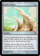 {R} Ivory Tower [From the Vault: Relics][V10 004]