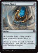 {C} Arcane Signet [Aetherdrift Commander][DRC 051]