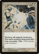 {R} Righteous Fury [Portal Second Age][PO2 021]