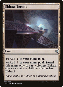 {C} Eldrazi Temple [Duel Decks: Zendikar vs. Eldrazi][DDP 068]