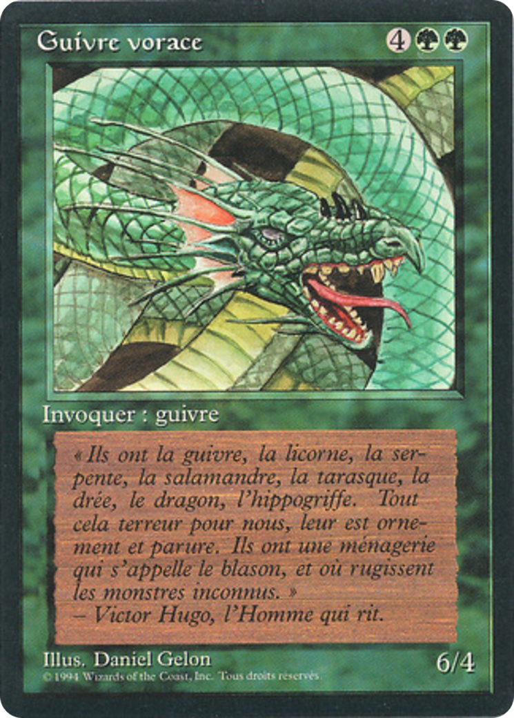 {F} Craw Wurm [Foreign Black Border][FBB 3ED 190]