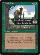 {F} Wanderlust [Fourth Edition (Foreign Black Border)][FBB 4ED 285]