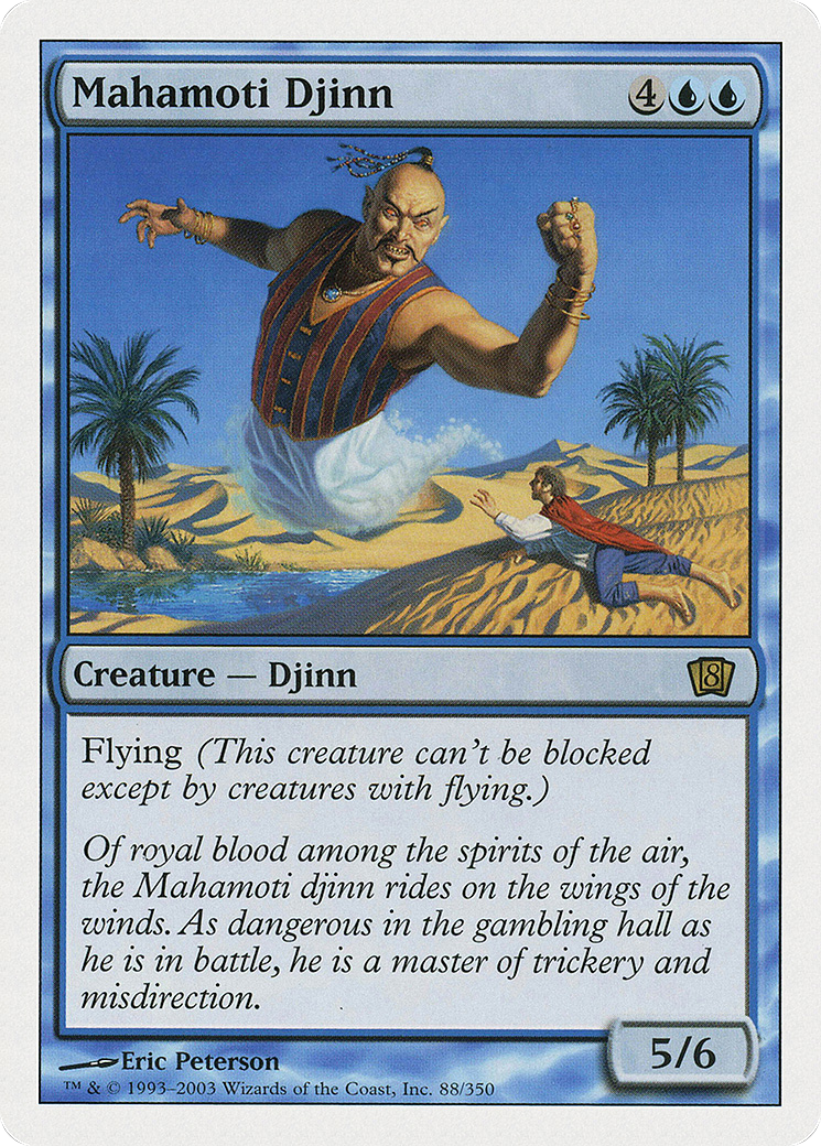 {R} Mahamoti Djinn [Eighth Edition][8ED 088]