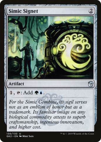 {C} Simic Signet [Ravnica Allegiance Guild Kit][GK2 130]