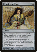 {R} Hair-Strung Koto [Champions of Kamigawa][CHK 252]
