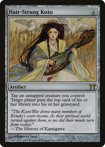{R} Hair-Strung Koto [Champions of Kamigawa][CHK 252]