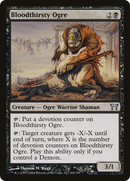 {C} Bloodthirsty Ogre [Champions of Kamigawa][CHK 104]
