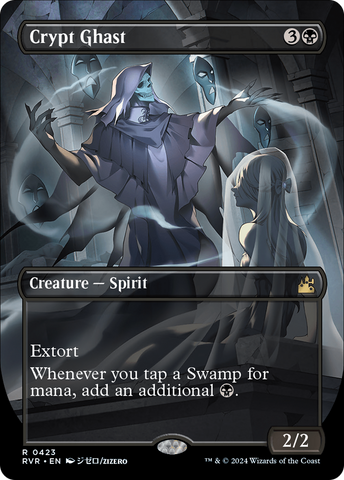 {R} Crypt Ghast (Anime Borderless) [Ravnica Remastered][RVR 423]