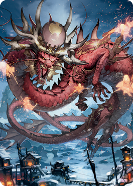 {A} Atsushi, the Blazing Sky 2 Art Card [Kamigawa: Neon Dynasty Art Series][ANEO 061]