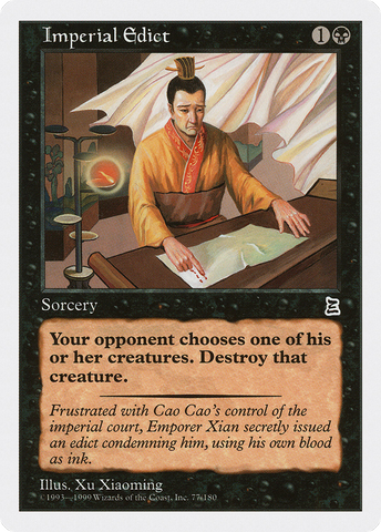 {C} Imperial Edict [Portal Three Kingdoms][PTK 077]