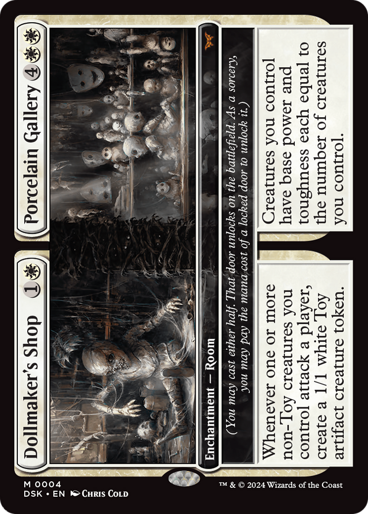 {@R} Dollmaker's Shop // Porcelain Gallery [Duskmourn: House of Horror][DSK 004]