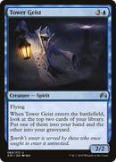 {C} Tower Geist [Magic Origins][ORI 080]