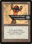 {F} Rod of Ruin [Fourth Edition (Foreign Black Border)][FBB 4ED 344]