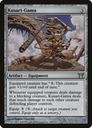 {R} Kusari-Gama [Champions of Kamigawa][CHK 260]