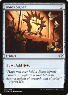 {C} Boros Signet [Commander 2020][C20 239]
