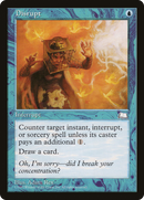 {C} Disrupt [Weatherlight][WTH 037]