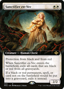 {R} Sanctifier en-Vec (Extended Art) [Modern Horizons 2][MH2 444]