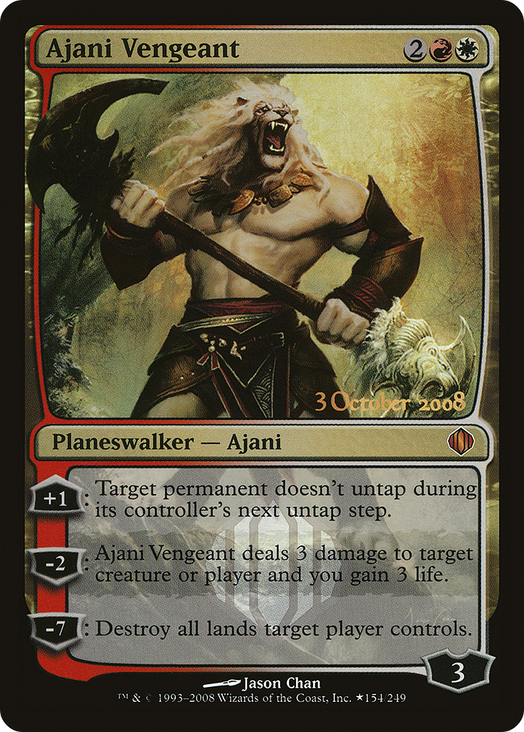 {R} Ajani Vengeant [Shards of Alara Promos][PR ALA 154]
