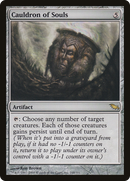 {R} Cauldron of Souls [Shadowmoor][SHM 248]