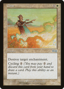 {C} Clear [Urza's Saga][USG 007]