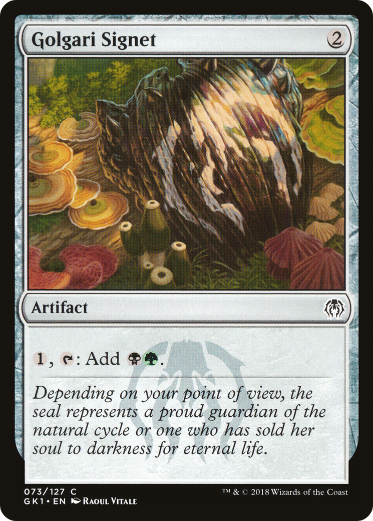 {C} Golgari Signet [Guilds of Ravnica Guild Kit][GK1 073]