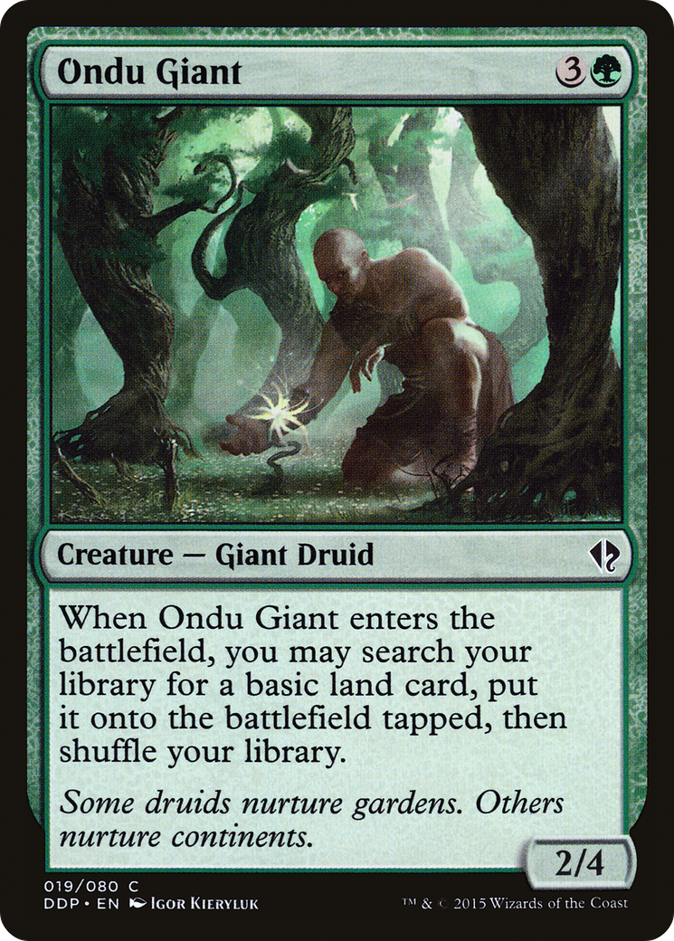 {C} Ondu Giant [Duel Decks: Zendikar vs. Eldrazi][DDP 019]