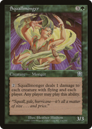 {C} Squallmonger [Mercadian Masques][MMQ 276]