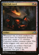 {C} Oni-Cult Anvil [Kamigawa: Neon Dynasty][NEO 230]