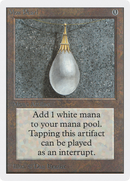 {R} Mox Pearl [Unlimited Edition][2ED 264]