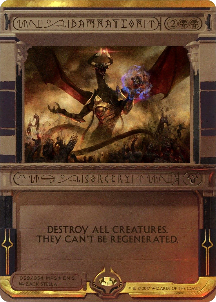 {R} Damnation (Invocation) [Amonkhet Invocations][MP2 039]