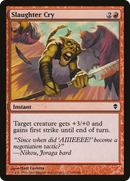 {C} Slaughter Cry [Zendikar][ZEN 149]