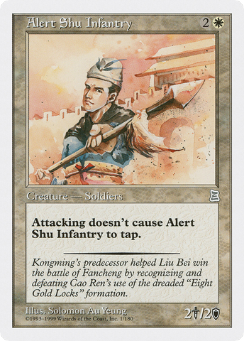 {C} Alert Shu Infantry [Portal Three Kingdoms][PTK 001]