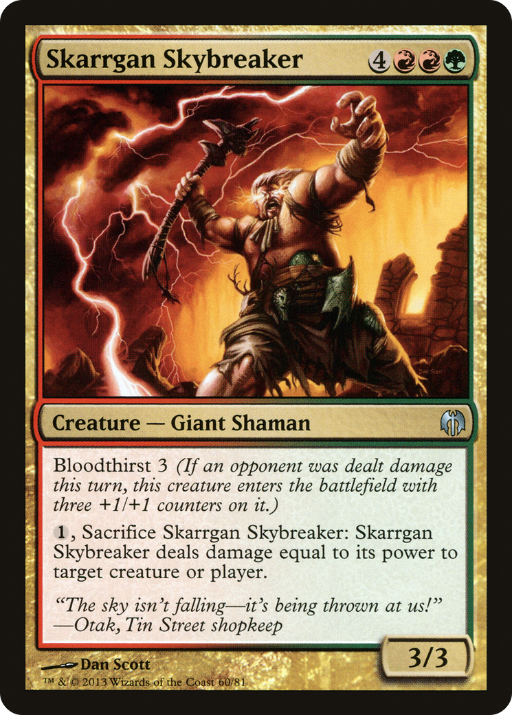 {C} Skarrgan Skybreaker [Duel Decks: Heroes vs. Monsters][DDL 060]