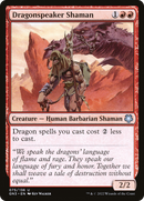 {C} Dragonspeaker Shaman [Game Night 2022][GN3 075]