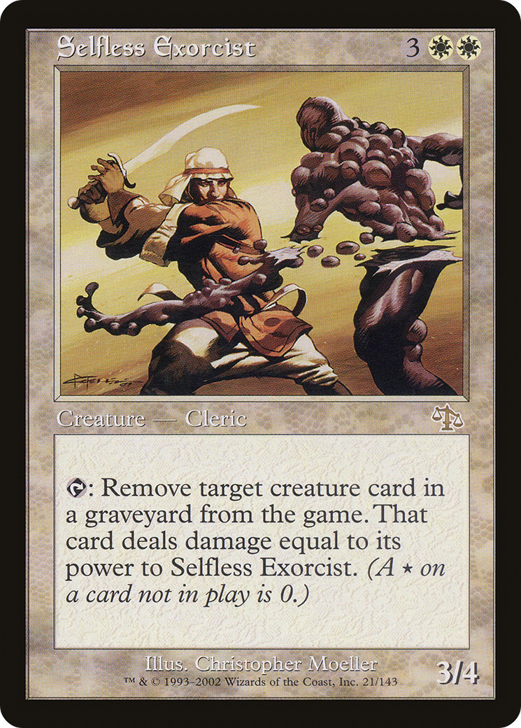 {R} Selfless Exorcist [Judgment][JUD 021]
